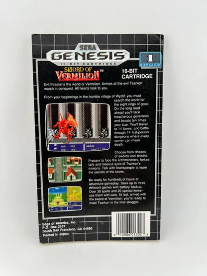 Sword of Vermilion Hint Book