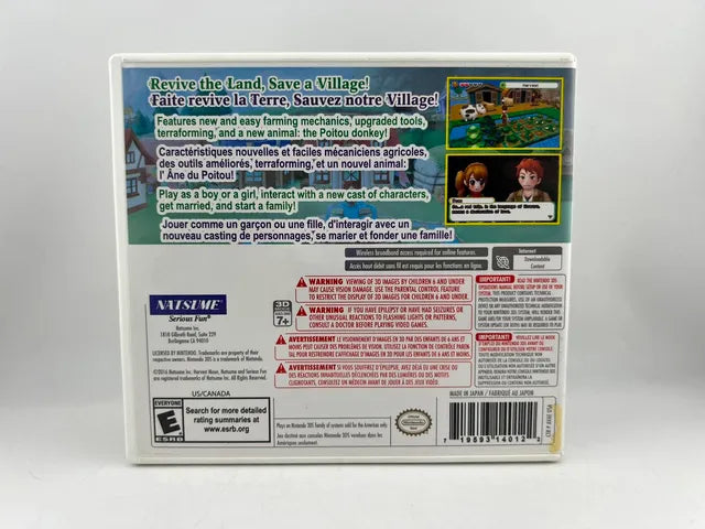 Harvest Moon: Skytree Village Nintendo 3DS