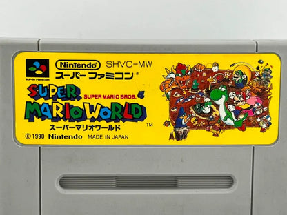 Super Mario World JP SHVC-MW