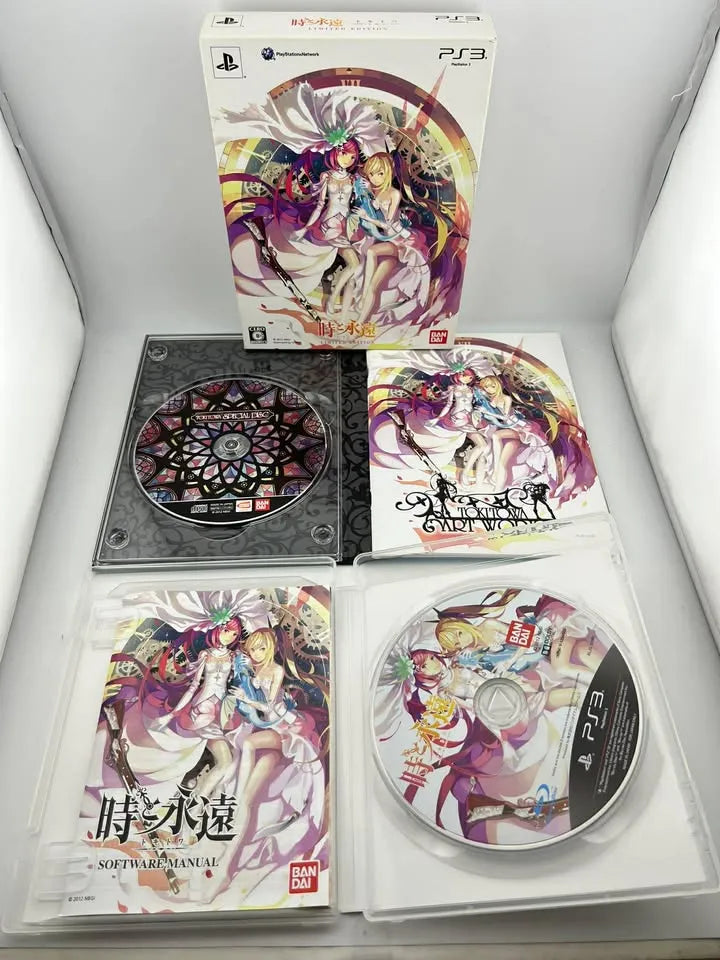 Toki To Towa Time and Eternity Limited Edition