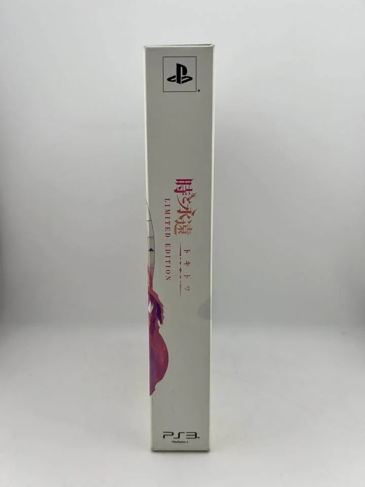 Toki To Towa Time and Eternity Limited Edition