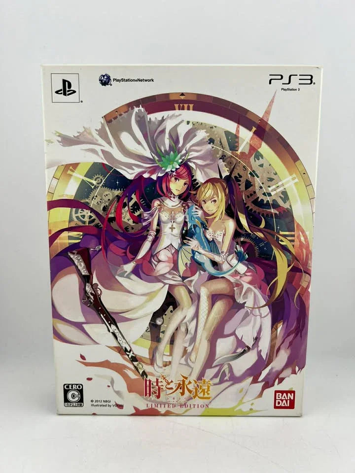 Toki To Towa Time and Eternity Limited Edition