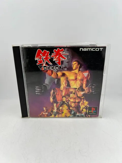 Tekken JP SLPS 00040