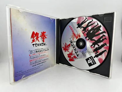 Tekken JP SLPS 00040