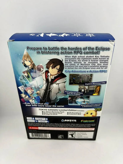 Tokyo Xanadu Limited Edition (PAS LE JEU)
