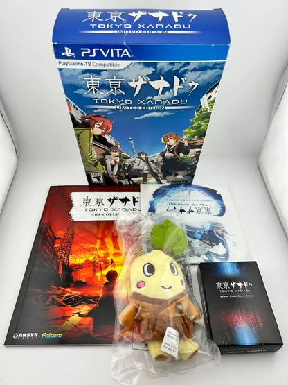 Tokyo Xanadu Limited Edition (PAS LE JEU)