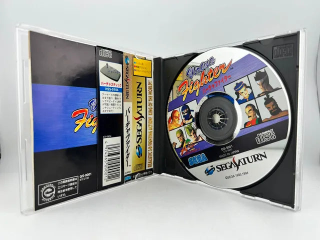Virtua Fighter JP GS-9001