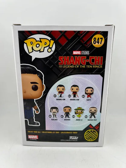 Funko POP Marvel Wenwu #847
