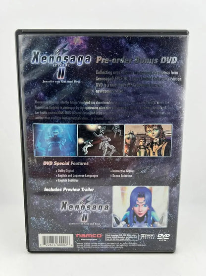 Xenosaga Episode I 1 - Der Wille Zur Macht Xenosaga Limited Edition Movie Dvd