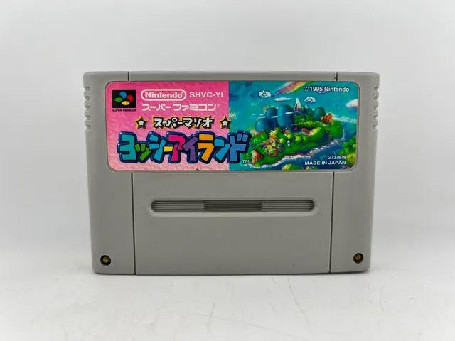 Super Mario World 2 Yoshi's Island JP SHVC-YI