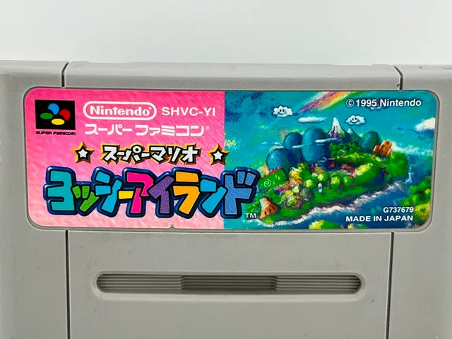 Super Mario World 2 Yoshi's Island JP SHVC-YI