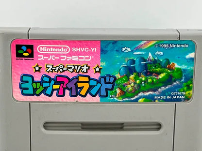 Super Mario World 2 Yoshi's Island JP SHVC-YI