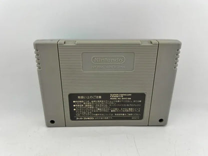 Super Mario World 2 Yoshi's Island JP SHVC-YI