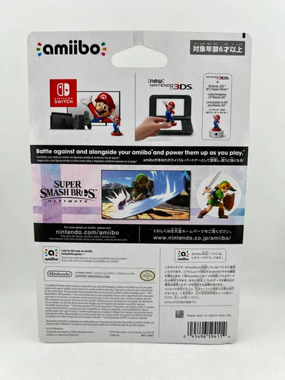 Young Link Amiibo Smash Series