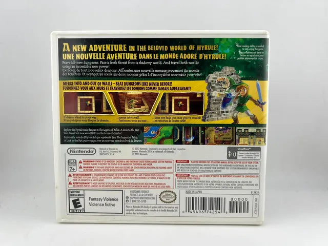 The Legend Of Zelda A Link Between Worlds Nintendo 3DS