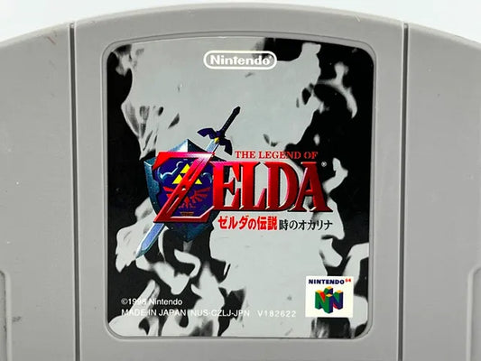 The Legend Of Zelda Ocarina of Time JP NUS-CZLJ-JPN