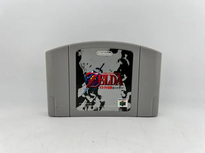The Legend Of Zelda Ocarina of Time JP NUS-CZLJ-JPN