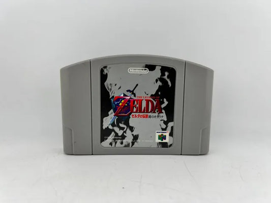 The Legend Of Zelda Ocarina of Time JP NUS-CZLJ-JPN