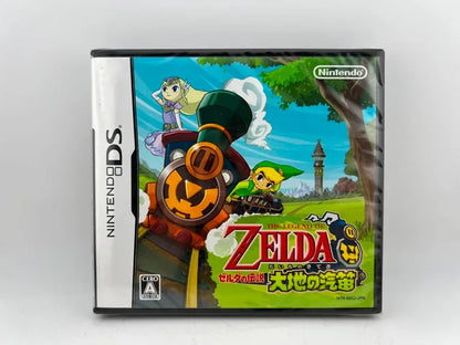 The Legend of Zelda Spirit Tracks Japan Import DS