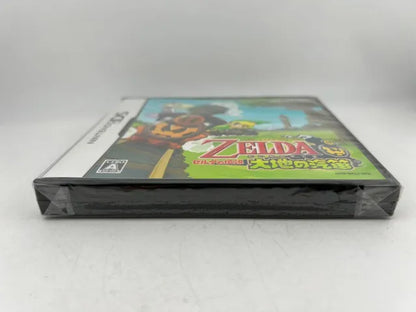 The Legend of Zelda Spirit Tracks Japan Import DS