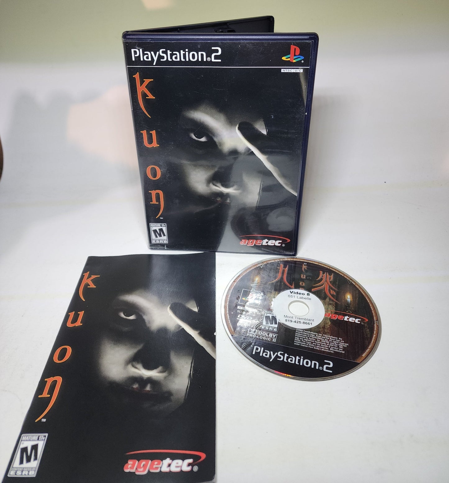 KUON PLAYSTATION 2 PS2 - jeux video game-x