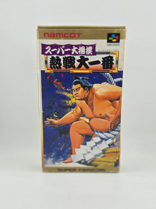 Super Oozumou Nessen Dai Ichiban