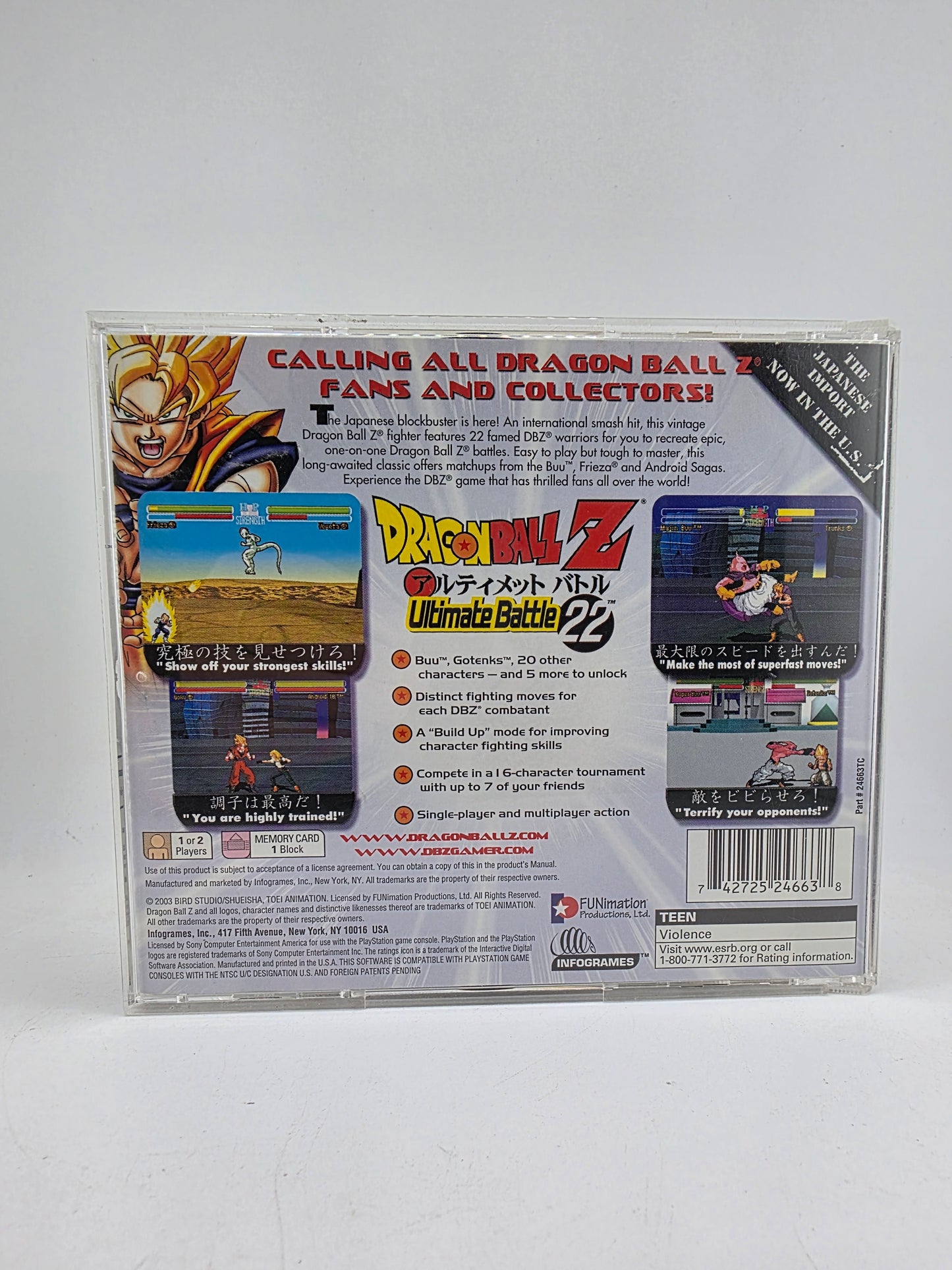 Dragon Ball Z Ultimate Battle 22