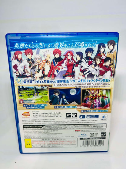 Summon Night 6: Lost Borders JAP IMPORT JPS4 - jeux video game-x