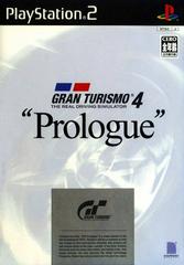 Gran Turismo 4 Prologue PlayStation 2 the Best JAP IMPORT JPS2