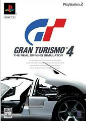 Gran Turismo 4 PlayStation 2 the Best JAP IMPORT JPS2