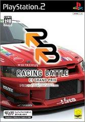 Racing Battle C1 Grand Prix JAP IMPORT JPS2