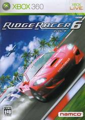 RIDGE RACER 6 Japan IMPORT JX360 - jeux video game-x