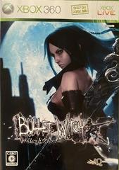 Bullet Witch Japan IMPORT JX360 - jeux video game-x