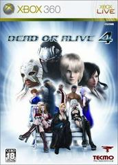 DEAD OR ALIVE DOA 4 Japan IMPORT JX360 - jeux video game-x