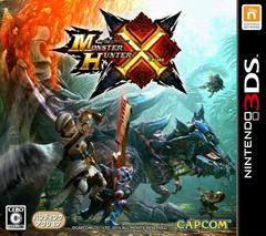 Monster Hunter X JAPAN IMPORT J3DS - jeux video game-x