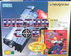 Virtua Cop Gun Bundle Jap Import JSS - jeux video game-x