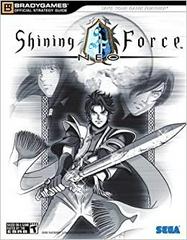 Shining Force Neo BradyGames Guide - jeux video game-x