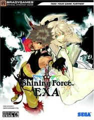 Shining Force EXA BradyGames Guide - jeux video game-x