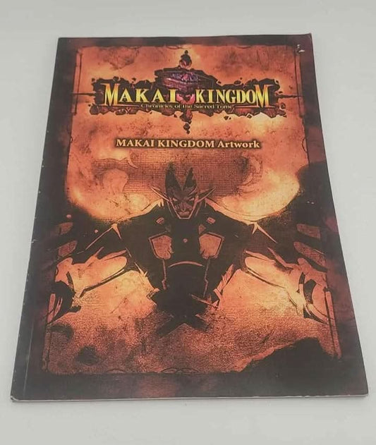 Makai Kingdom Chronicles Of The Sacred Tome Artwork game-x