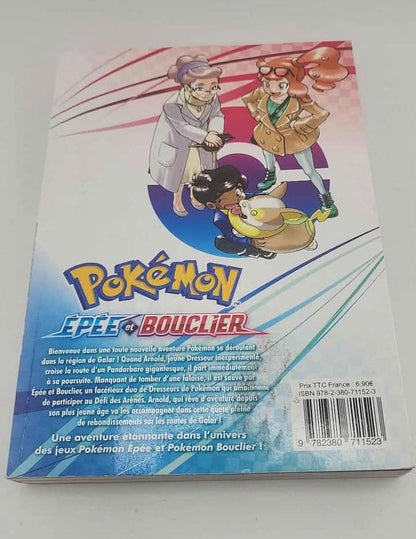 Pokémon : Épée et Bouclier #01 - Mangas Panini Comics