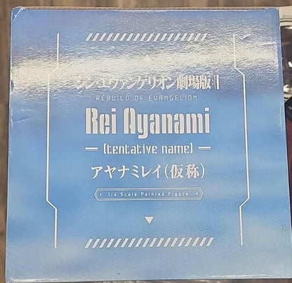 Figurine Rebuild of Evangelion Rei Ayanami 1:4 Scale Statue Phat