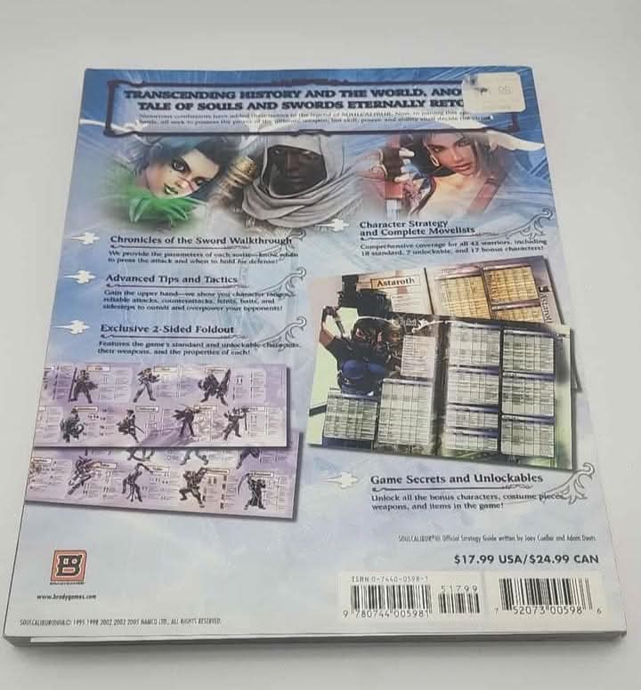 Soul Calibur III 3 BradyGames Strategy Guide brady games