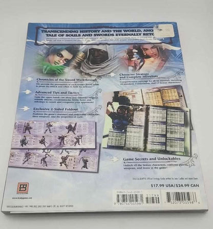 Soul Calibur III 3 BradyGames Strategy Guide brady games