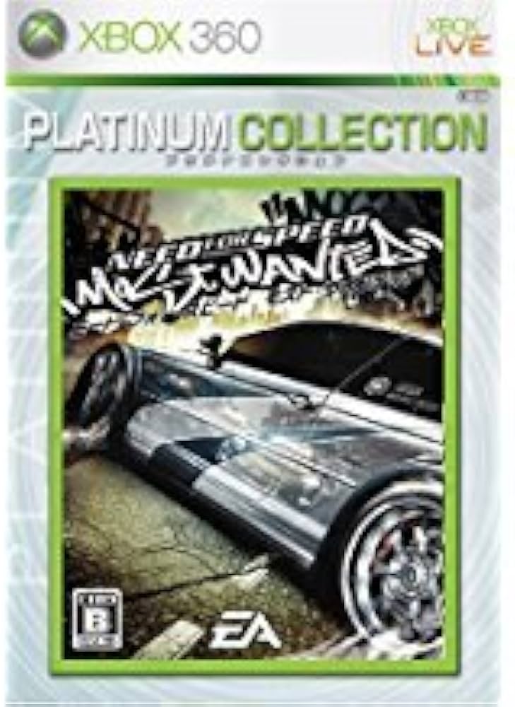 NEED FOR SPEED NFS MOST WANTED 2005 Platinum collection Japan IMPORT JX360 - jeux video game-x