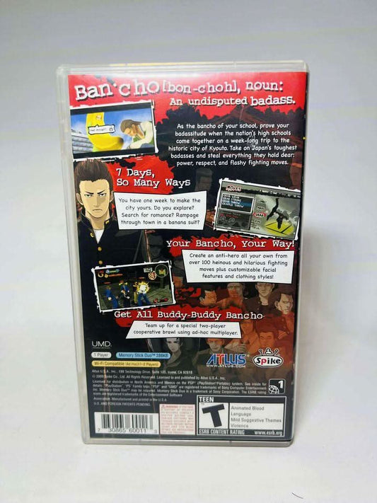 jeux video game-x,jeuxvideogamex.com,CA,Quebec