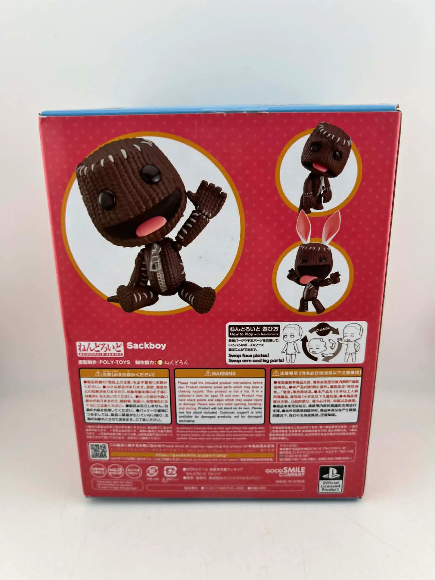 Figurine Nendoroid Little Big Planet Sackboy Rivitz Figure 1928 Good Smile Company
