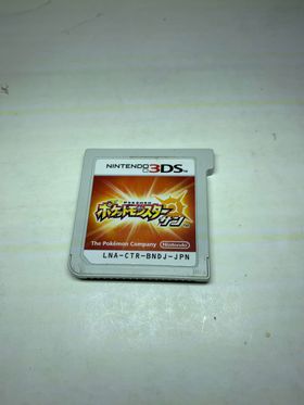 Pokemon Ultra Sun JAPAN IMPORT J3DS - jeux video game-x