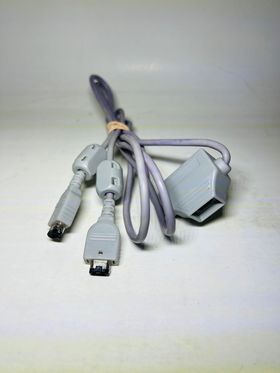 FIL DE LIAISON 2 PLAYER LINK CABLE FOR GAME BOY ADVANCE GBA SP - jeux video game-x