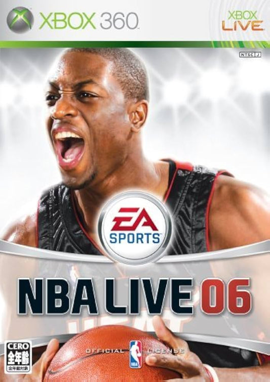 NBA LIVE 06 Japan IMPORT JX360 - jeux video game-x