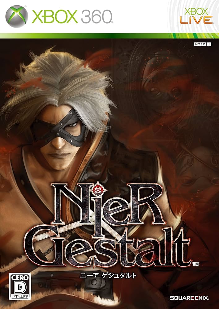 NieR Gestalt Japan IMPORT JX360 - jeux video game-x